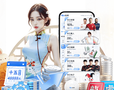 xingkong.comapp 智能算法在能源管理系统落地：从园区到工厂的节能方案、部署周期与改造成本全解析