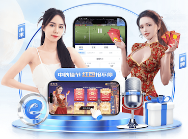 xingkong.com入口 AI算法在能源管理中的节能优化方案：典型项目成本回收周期分析与2026年行业落地